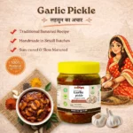 Traditional Lahsun Ka Aachar | Garlic Pickle - Image 4