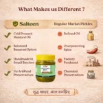 Banarasi Hari Mirch Ka Aachar | Green Chilli Pickle - Image 6