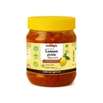 Traditional Banarasi dry black lemon pickle made from sun-dried kala nimbu and spices
