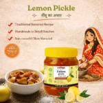 Nimbu Ka Aachar | Lemon Pickle - Image 4