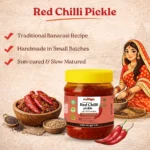 Banarasi Bharva Lal Mirch Ka Achar | Stuffed Red Chilli Pickle - Image 3