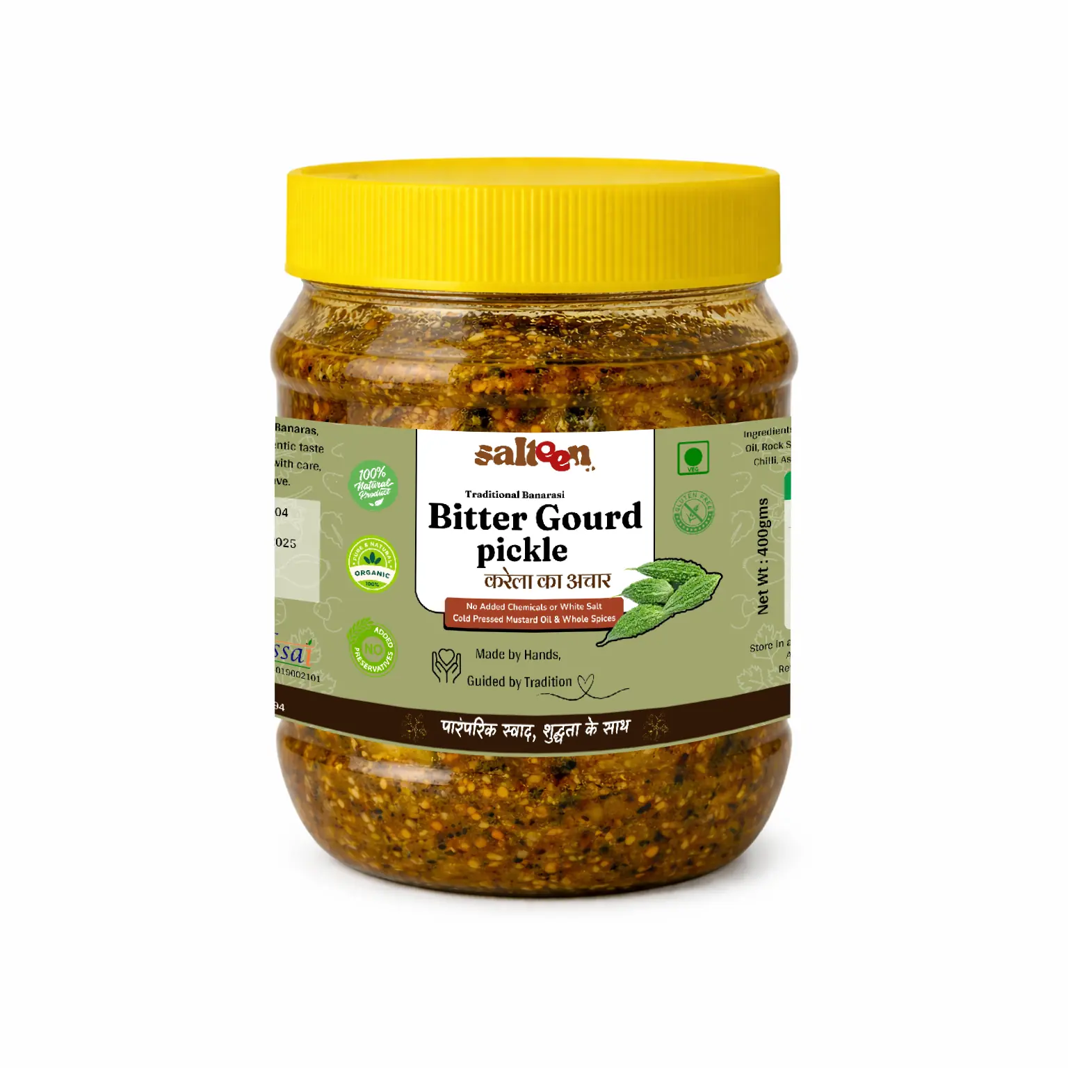 Salteen Banarasi Karela Ka Aachar - Bitter Gourd Pickle Traditional Banarasi karela pickle made from bitter gourd and spices